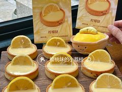 -富贵面包公司(运河店)