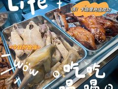 -章云板鸭(总店)