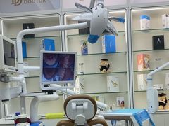 -牙博士口腔品牌连锁(杨浦店)