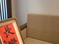 -沐春秋茶书院·茶室.茶馆.商务包房(知春路店)