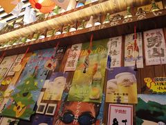 -坂吉屋·居酒屋深夜食堂(龙湖店)