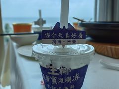 菠萝蜜斑斓冻-不仔客海鲜·烧烤·270度海景餐厅(大东海店)