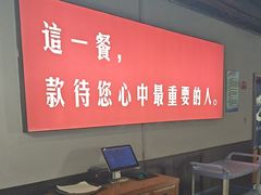 -冠州宴·海鲜烤鸭民间菜(冠县店)