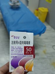 -洁铭新加坡医美