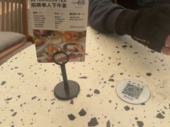 -gaga(深圳南山益田假日广场店)