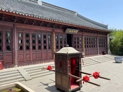 -宛园