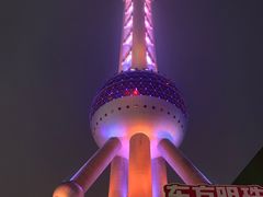 -东方明珠老上海8号餐厅(东方明珠广播电视塔店)