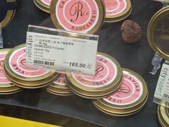 -city'super超·生活(国金中心商场店)