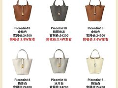 -奢收多·二手奢侈品回收中心(天河店)