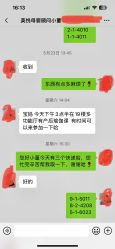 -美悦月子中心(财大店)