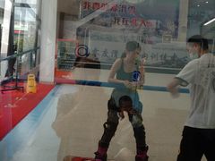 -零度滑雪室内训练中心(莘庄店)