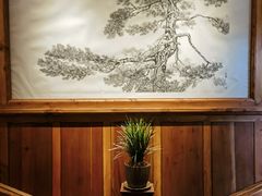 -松赞丽江山居餐厅