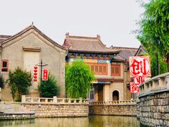 -滦州古城