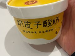 -潞州宴(清华店)