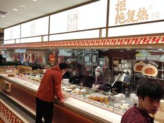 -乡村基·川味现炒大王(熙悦天街店)