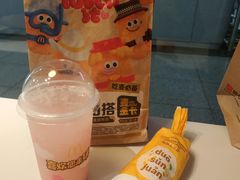 -麦当劳(郑州东高铁站店)
