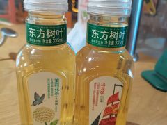 -铭记蛙小仙·活蛙畅享(CBD万达广场店)
