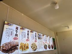 -清真玉林老字号稍麦羊杂碎(宽巷子民族美食街店)