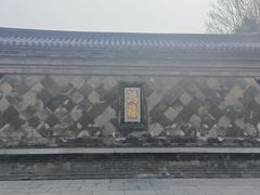 -张学良旧居陈列馆