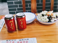 -秦韵轩·西安小馆(贻成福地广场店)