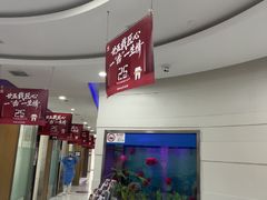 -雅悦齿科(顾村公园店)