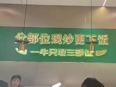 -湘当有饭剁椒鱼头(昆山招商花园城店)