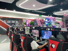 -鹏羽电竞馆(万盛东地铁站店)