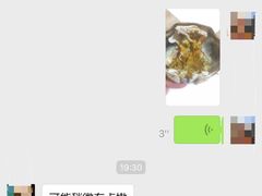 -青石桥市场北1-27号