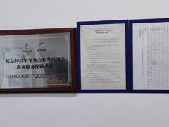 -布瑞琳洗衣(万泉新新家园店)