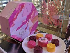 -哈根达斯(皇庭店)