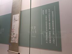 -徐悲鸿纪念馆