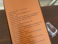 -好利来(望京中福店)