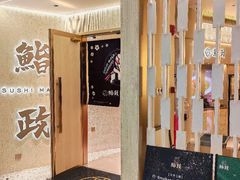 -天津万象城