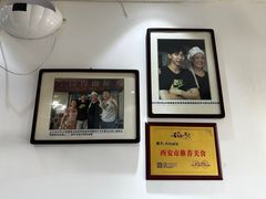 -玲玲面屋