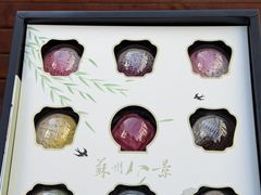 -稻香村(观前街店)