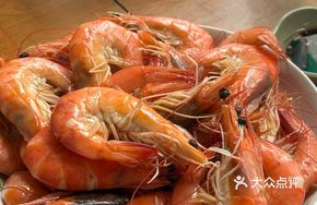 Boiled Black Tiger Prawn