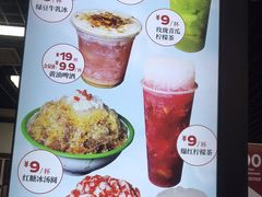 -九村烤脑花(大石坝总店)