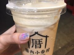 -厝内小眷村(天河南一路店)