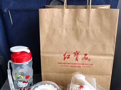 -红宝石·鲜奶小方(万航店)