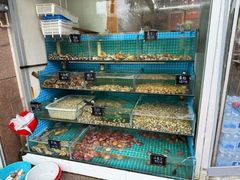 -北戴河庆山饭店·海鲜砂锅粥(北戴河黑石路店)