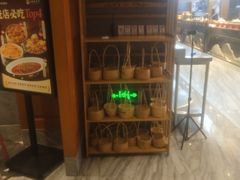 -不倒翁·安徽名菜楼(步行街店)