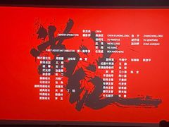 -卢米埃影城(长楹天街IMAX激光店)