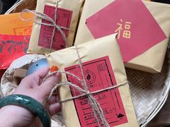 -悟饮门市景店