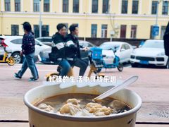 -手劲鱼丸馄饨铺(哈一百店)