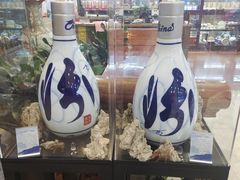 -晋阳饭庄(虎坊桥店)