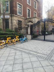 -米莱摄影写真(五大道别墅店)