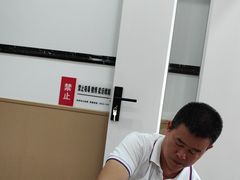 -郑远元专业修脚房·按摩·肉刺·灰指甲(郭新东路店)