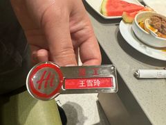 -海底捞火锅(南京红山常发广场店)