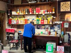 -户县老龙窝酒厂