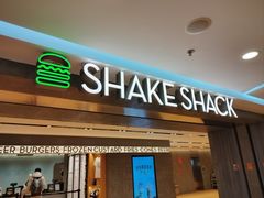 -Shake Shack(西单大悦城店)